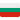 language